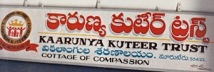 Kaarunya Kuteer Trust